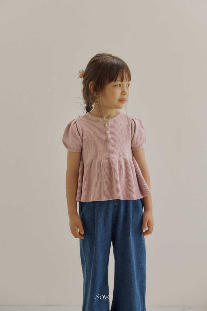 Soye - Korean Children Fashion - #todddlerfashion - Sandy Roll Pants - 10