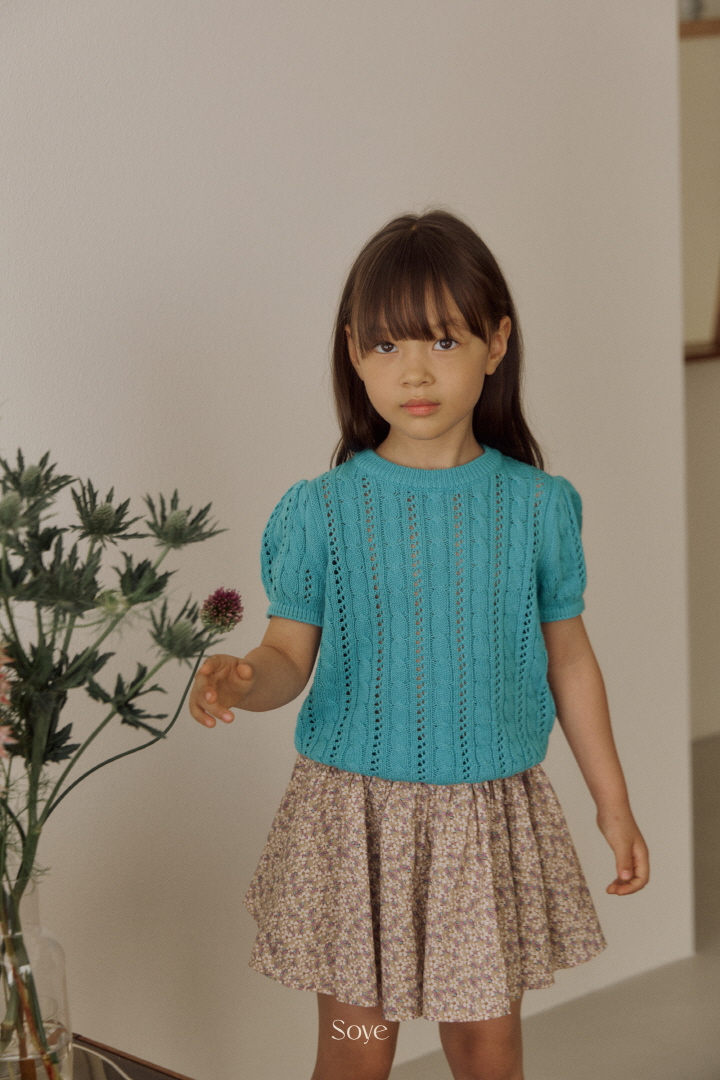 Soye - Korean Children Fashion - #todddlerfashion - Garden Skirt - 7