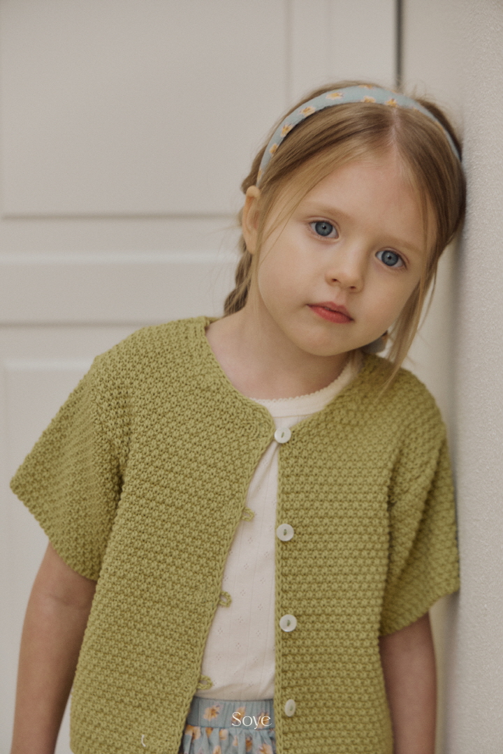 Soye - Korean Children Fashion - #todddlerfashion - Louis Cardigan - 2