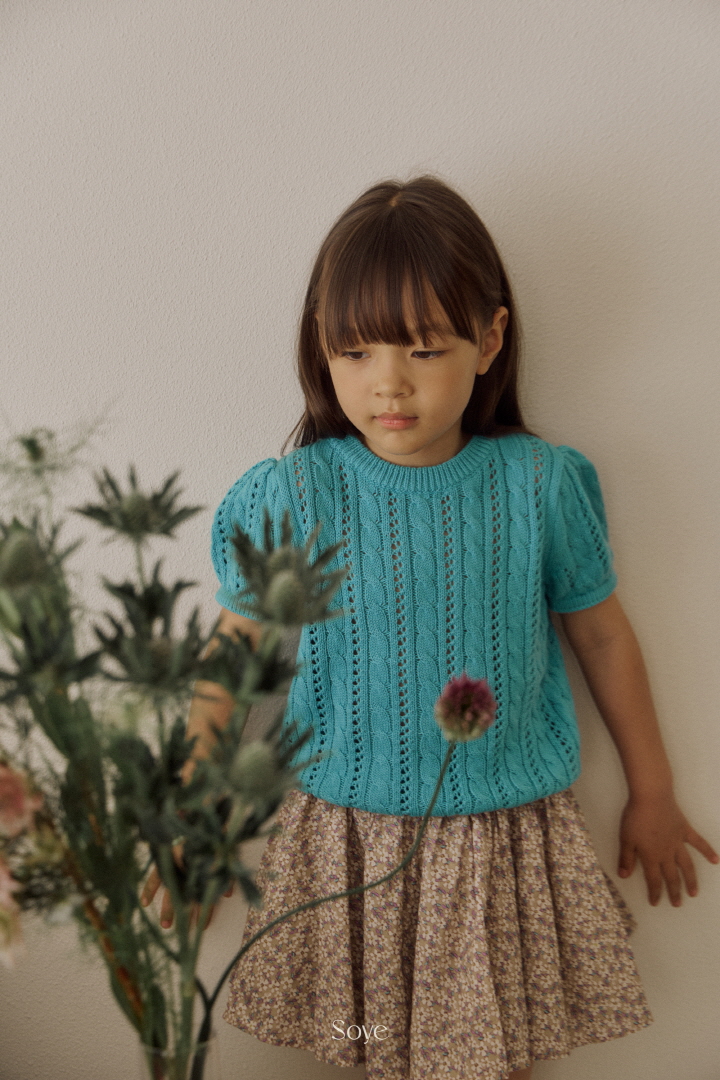 Soye - Korean Children Fashion - #toddlerclothing - Garden Skirt - 8
