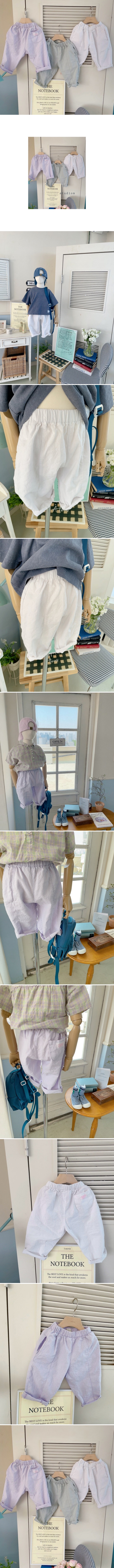 Studio M - Korean Children Fashion - #childrensboutique - Ice Linen Pants
