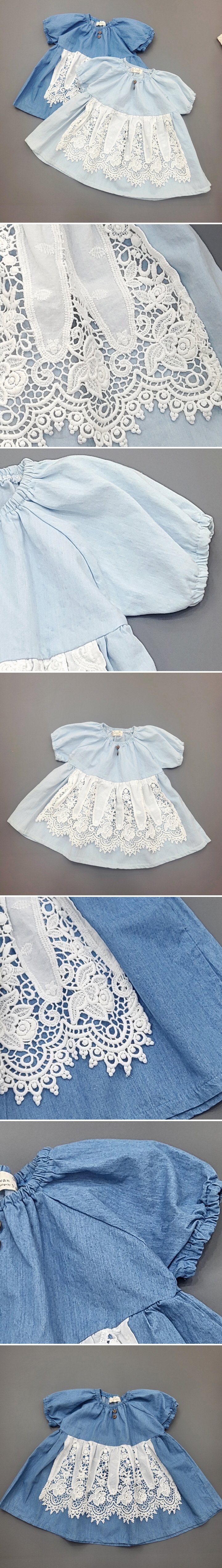 Sylvan - Korean Children Fashion - #childofig - Apron Denim One-piece
