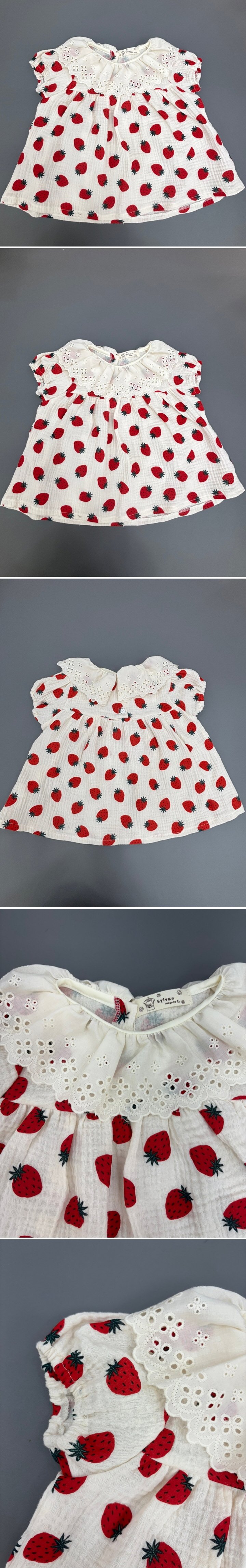 Sylvan - Korean Children Fashion - #designkidswear - Strawberry One-piece
