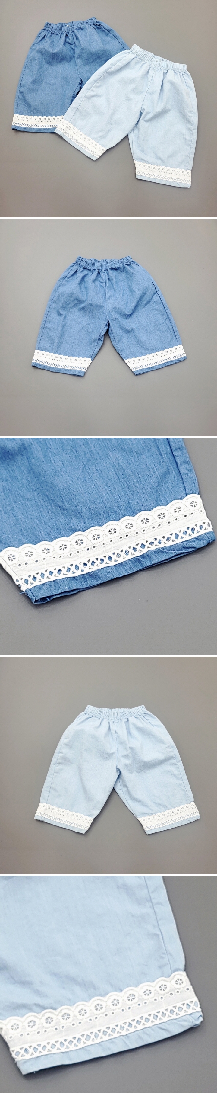 Sylvan - Korean Children Fashion - #kidsstore - Denim Lace Pants