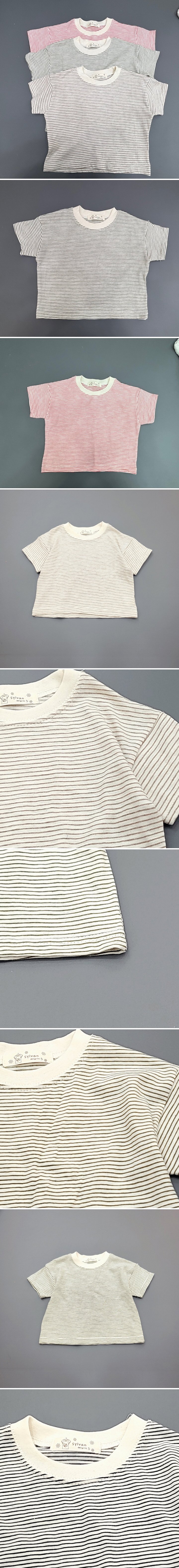 Sylvan - Korean Children Fashion - #magicofchildhood - Striped Tee