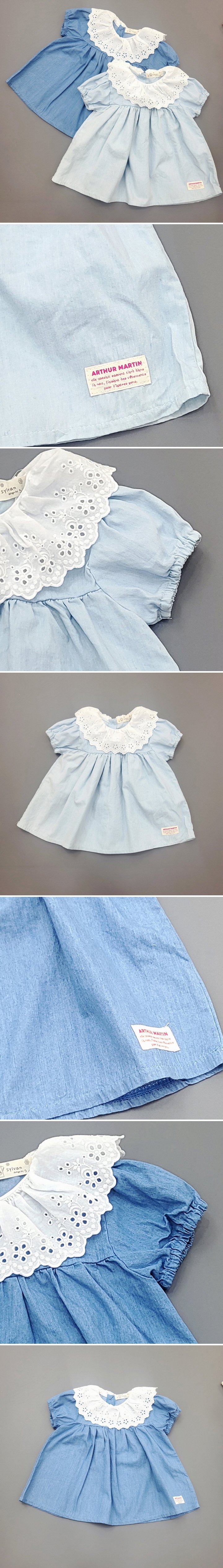 Sylvan - Korean Children Fashion - #minifashionista - Denim Lace One-piece