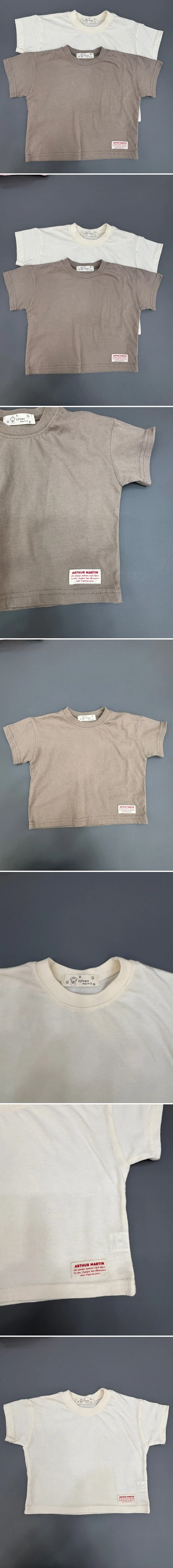 Sylvan - Korean Children Fashion - #minifashionista - Solid Color Short Sleeve Tee