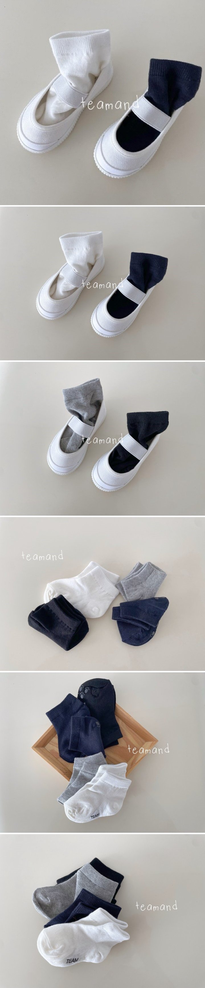 Teamand - Korean Baby Fashion - #babyboutiqueclothing - Basic Sneaker Sock Set