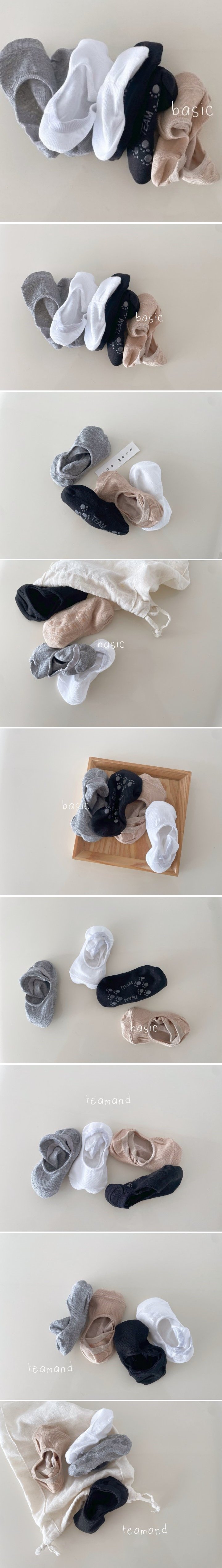 Teamand - Korean Baby Fashion - #babygirlfashion - Basic MS Sock Set