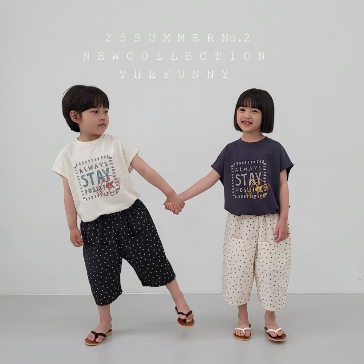 The Funny - Korean Children Fashion - #childofig - Stamp Tee - 3