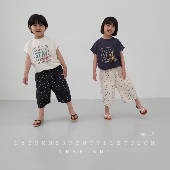 The Funny - Korean Children Fashion - #childofig - Stamp Tee - 4