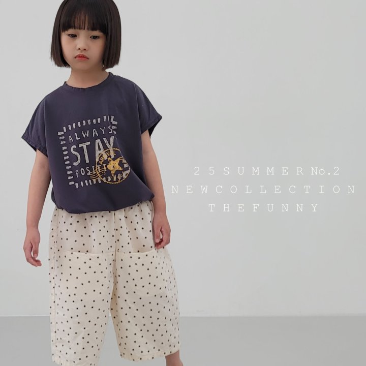 The Funny - Korean Children Fashion - #kidsstore - Stamp Tee - 10