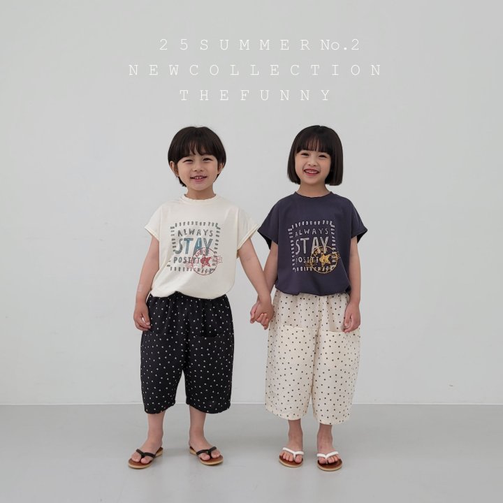 The Funny - Korean Children Fashion - #minifashionista - Stamp Tee