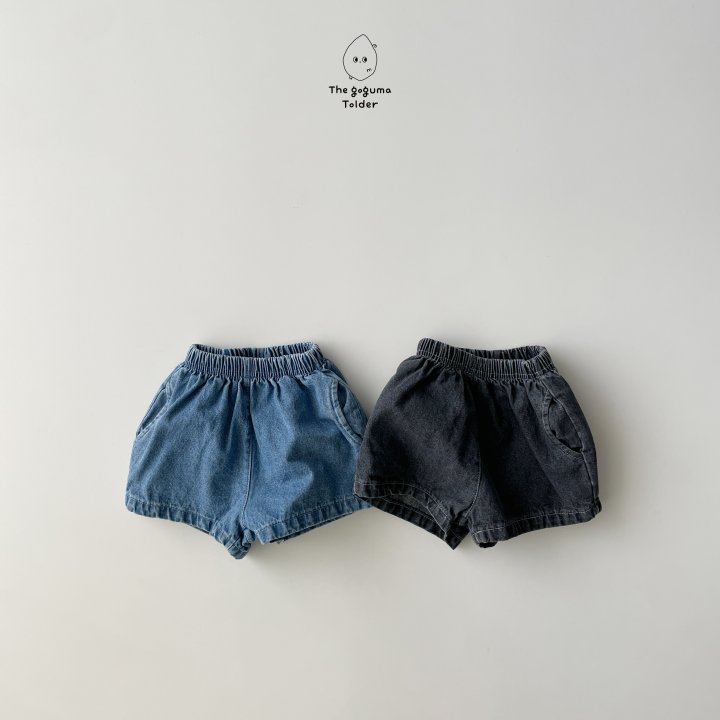 Thegoguma - Korean Baby Fashion - #babyboutique - One Two Denim Pants