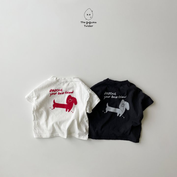 Thegoguma - Korean Baby Fashion - #babyclothing - Dog Pocket Tee - 2