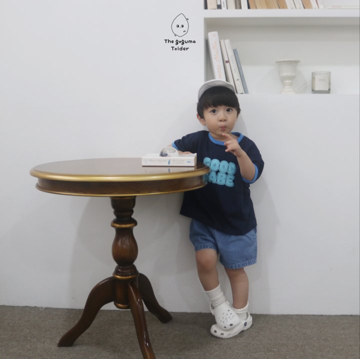 Thegoguma - Korean Baby Fashion - #babyfashion - One Two Denim Pants - 5
