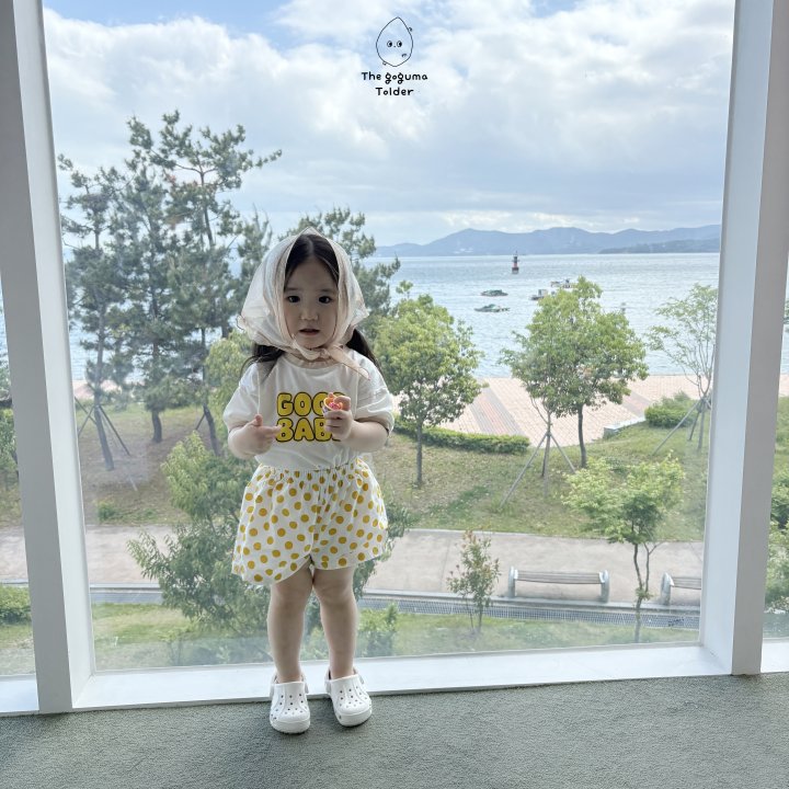 Thegoguma - Korean Baby Fashion - #babyfever - Good Bebe Tee - 5