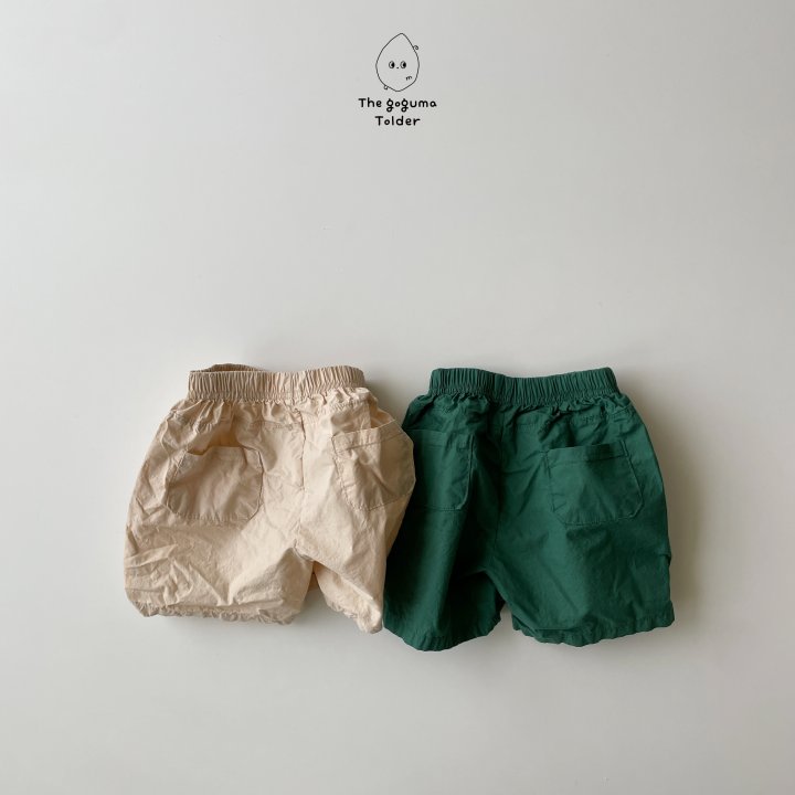Thegoguma - Korean Baby Fashion - #babyfever - Round Pocket Pants