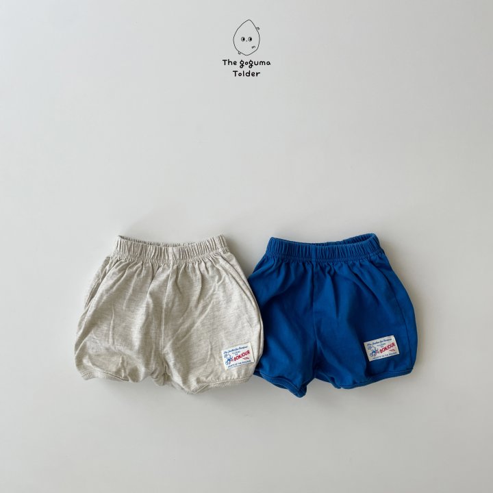 Thegoguma - Korean Baby Fashion - #babygirlfashion - Label Trim Pants