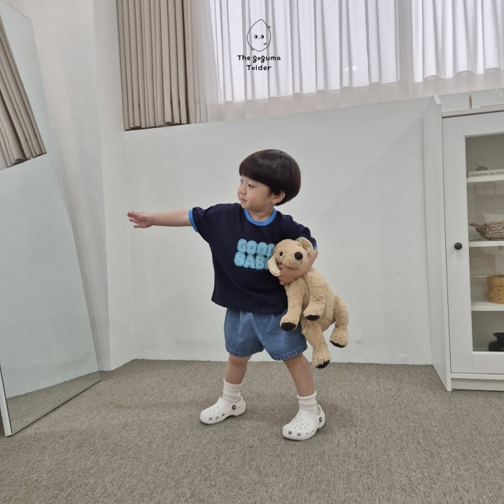 Thegoguma - Korean Baby Fashion - #babylifestyle - One Two Denim Pants - 8