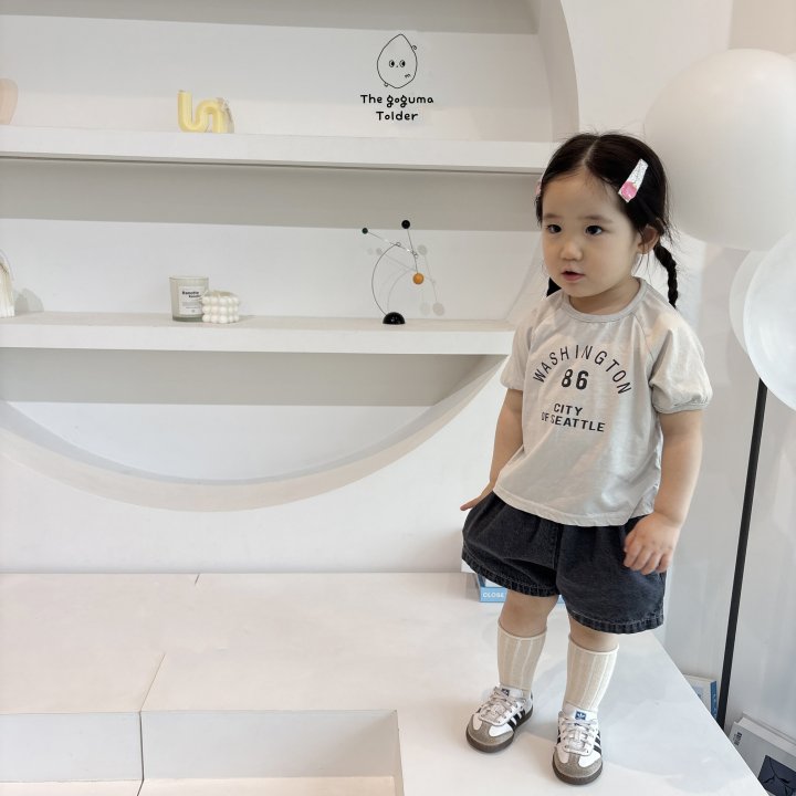 Thegoguma - Korean Baby Fashion - #babyoninstagram - One Two Denim Pants - 9
