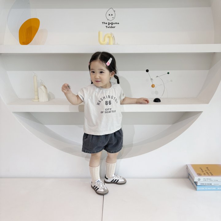 Thegoguma - Korean Baby Fashion - #babyoutfit - One Two Denim Pants - 11