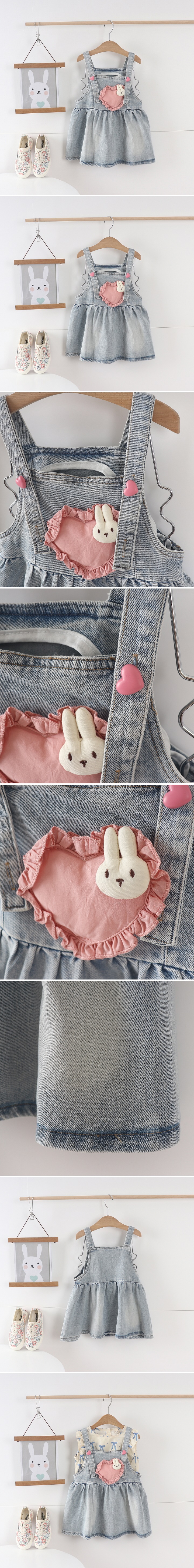Tony - Korean Children Fashion - #childofig - Heart Denim Suspender Skirt