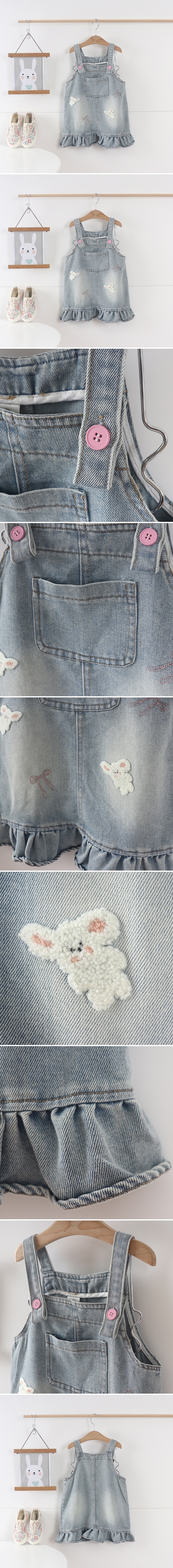 Tony - Korean Children Fashion - #childrensboutique - Ribbon Bunny Suspender Skirt