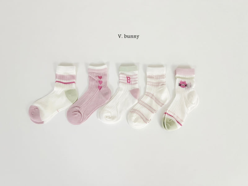 V Bunny - Korean Children Fashion - #childrensboutique - Heart B Socks Set