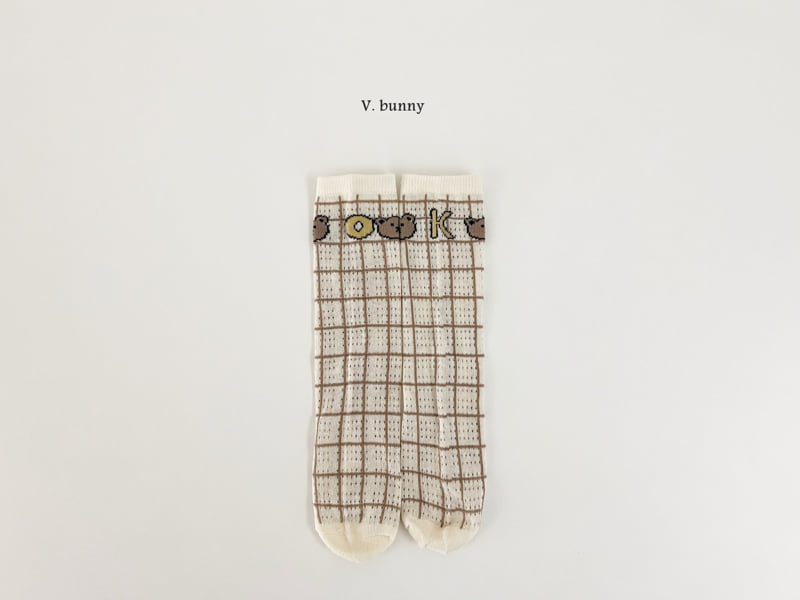 V Bunny - Korean Children Fashion - #designkidswear - Teddy Bear Socks Set - 3