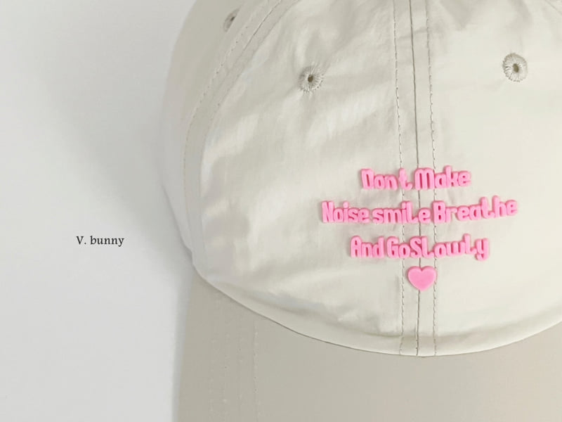 V Bunny - Korean Children Fashion - #kidsshorts - Lover Heart Cap - 4