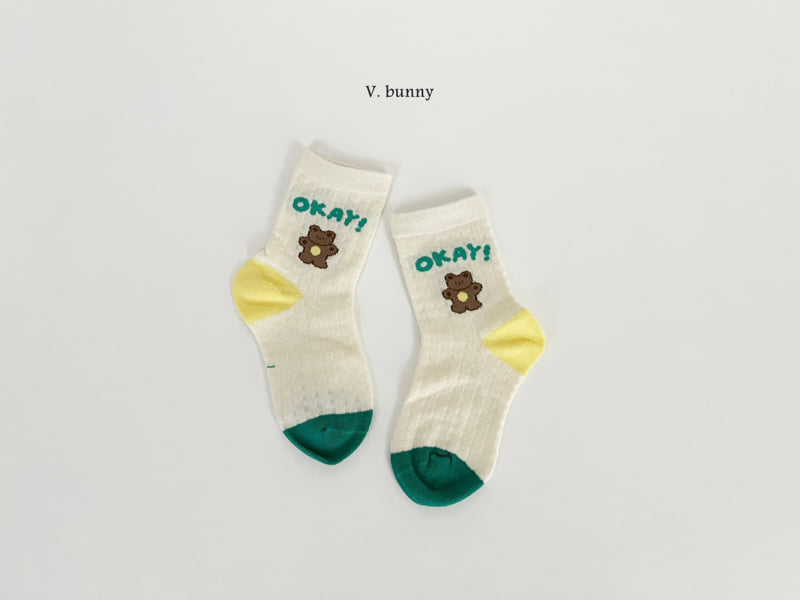 V Bunny - Korean Children Fashion - #kidzfashiontrend - OK Socks Set - 6