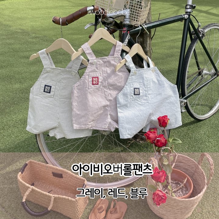 Woodie - Korean Baby Fashion - #babyfever - Ivy Overall Pants - 4