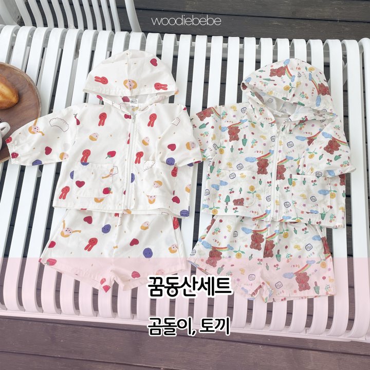 Woodie - Korean Baby Fashion - #babywear - Dreamland Set - 7