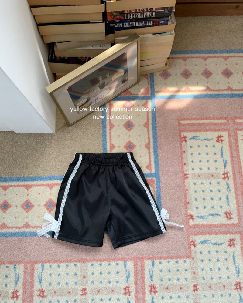 Yellow Factory - Korean Children Fashion - #Kfashion4kids - Minky Pants - 6