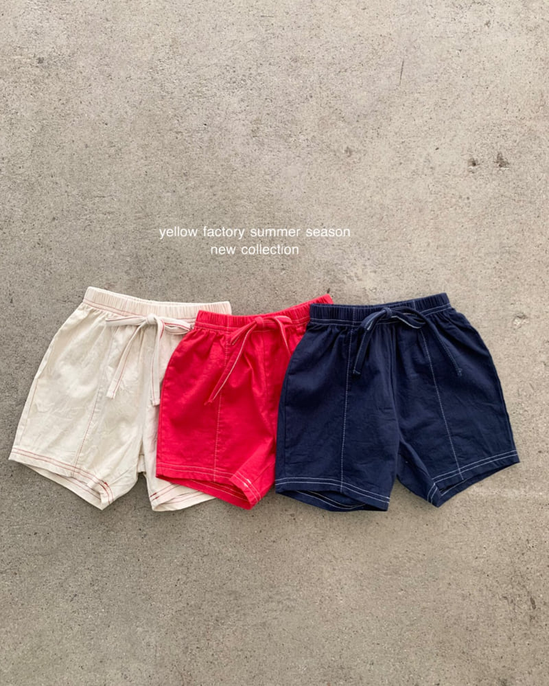 Yellow Factory - Korean Children Fashion - #designkidswear - Cooling Pants