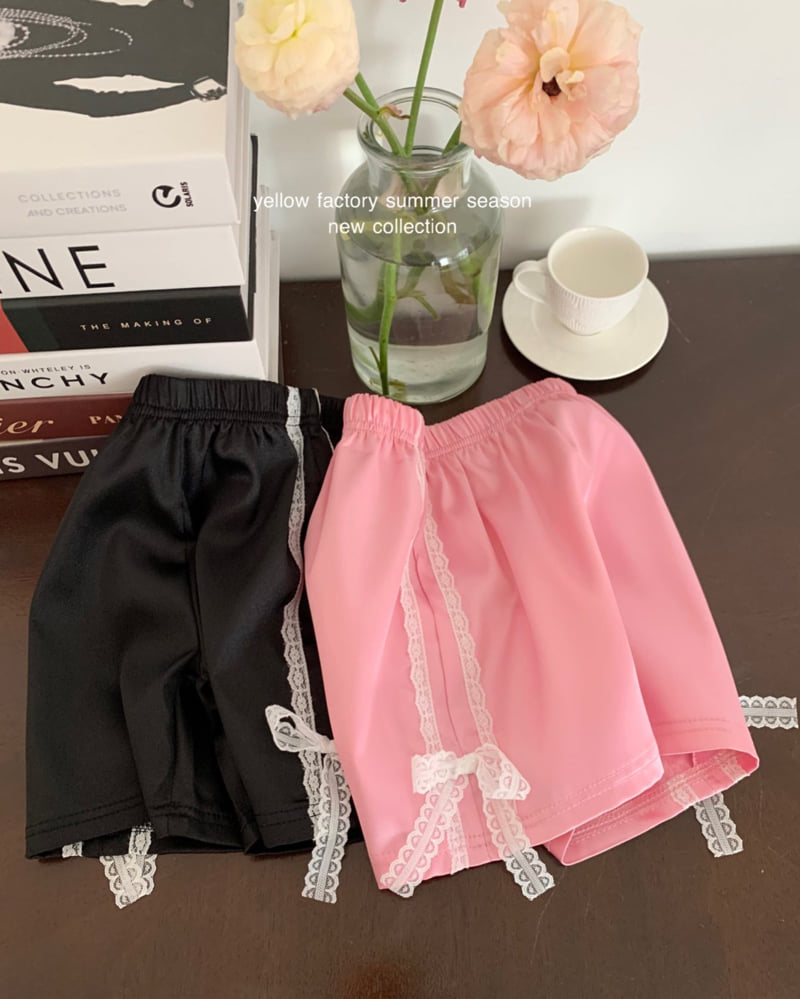 Yellow Factory - Korean Children Fashion - #discoveringself - Minky Pants