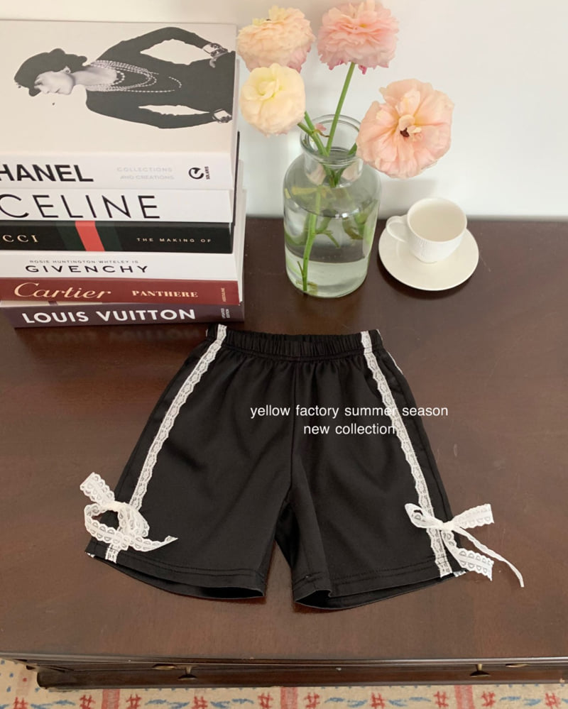 Yellow Factory - Korean Children Fashion - #minifashionista - Minky Pants - 9