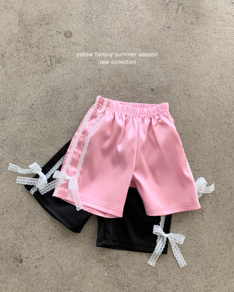 Yellow Factory - Korean Children Fashion - #prettylittlegirls - Minky Pants - 10