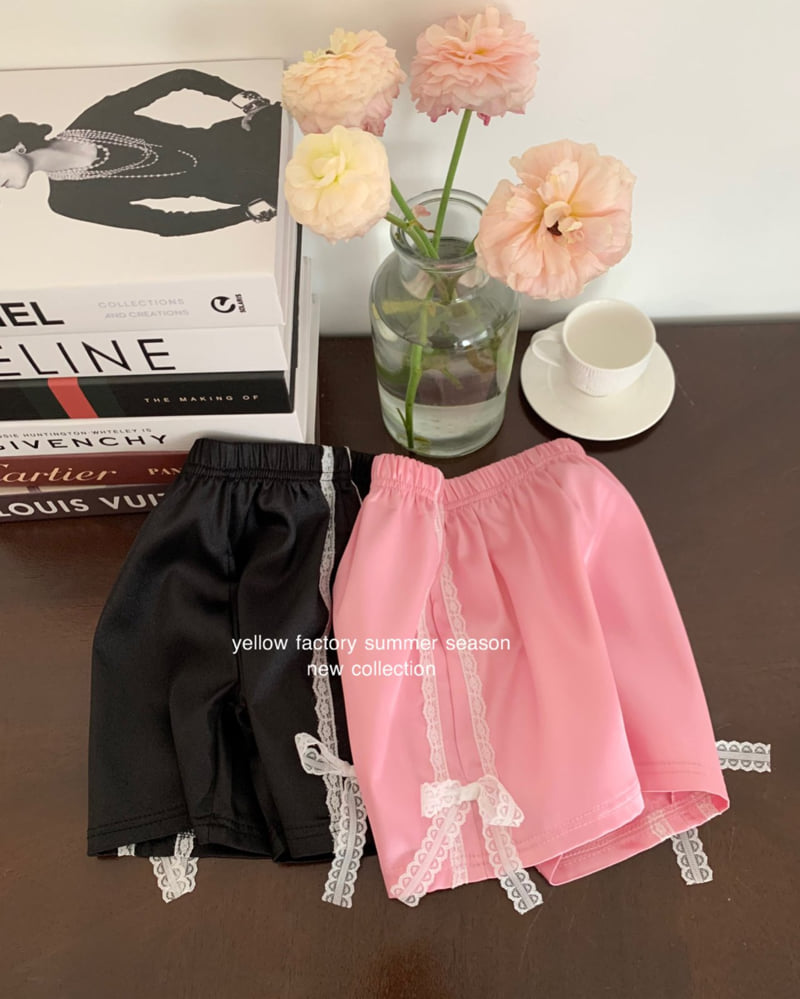Yellow Factory - Korean Children Fashion - #todddlerfashion - Minky Pants - 11