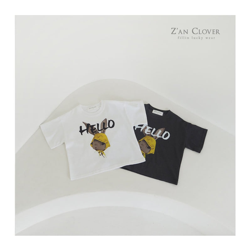 Zan Clover - Korean Children Fashion - #Kfashion4kids - Hello Rabbit Tee