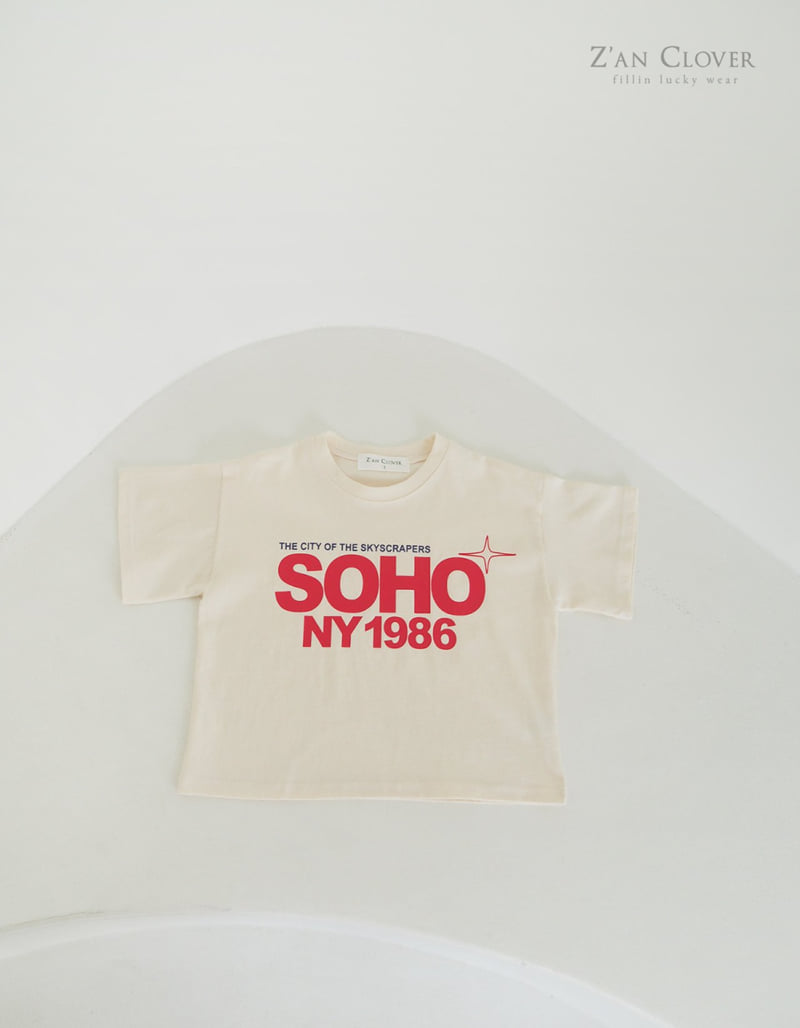 Zan Clover - Korean Children Fashion - #Kfashion4kids - Soho Tee - 5