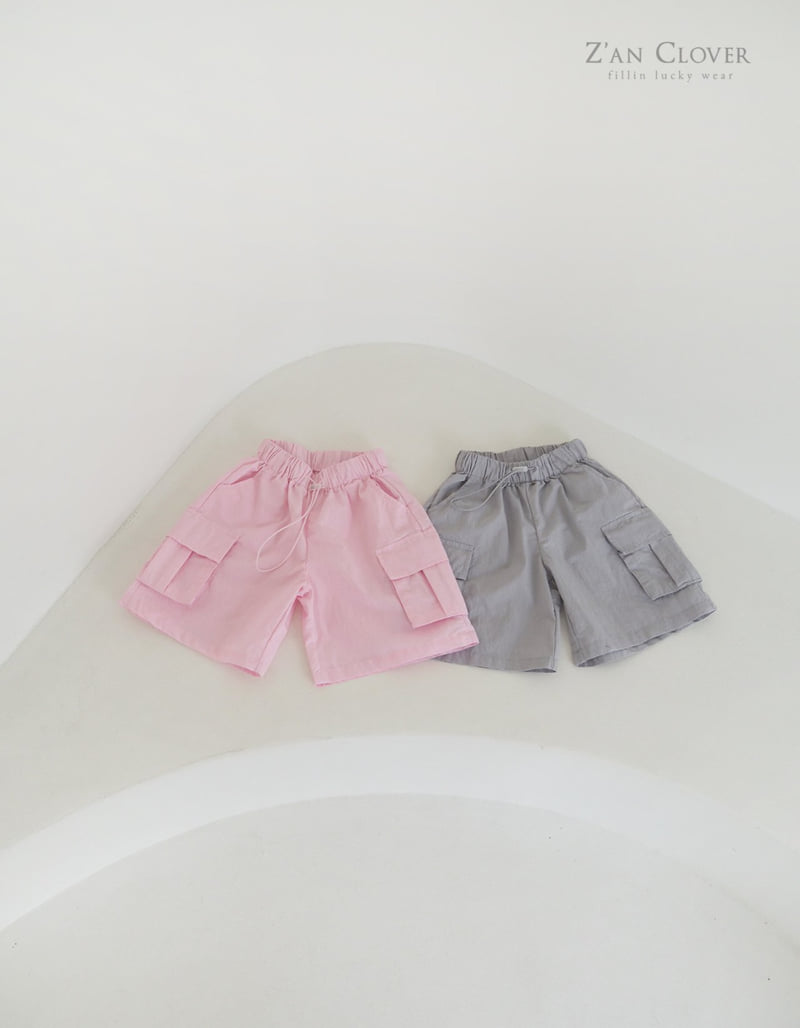 Zan Clover - Korean Children Fashion - #kidzfashiontrend - Soft Cargo Bermuda Pants - 4