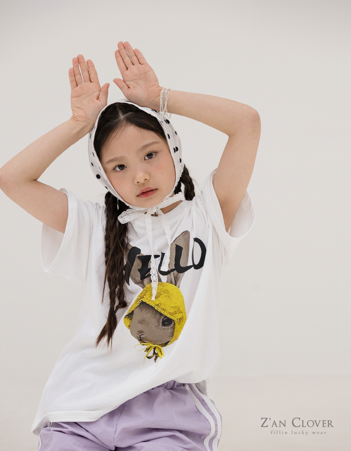 Zan Clover - Korean Children Fashion - #Kfashion4kids - Hello Rabbit Tee - 9