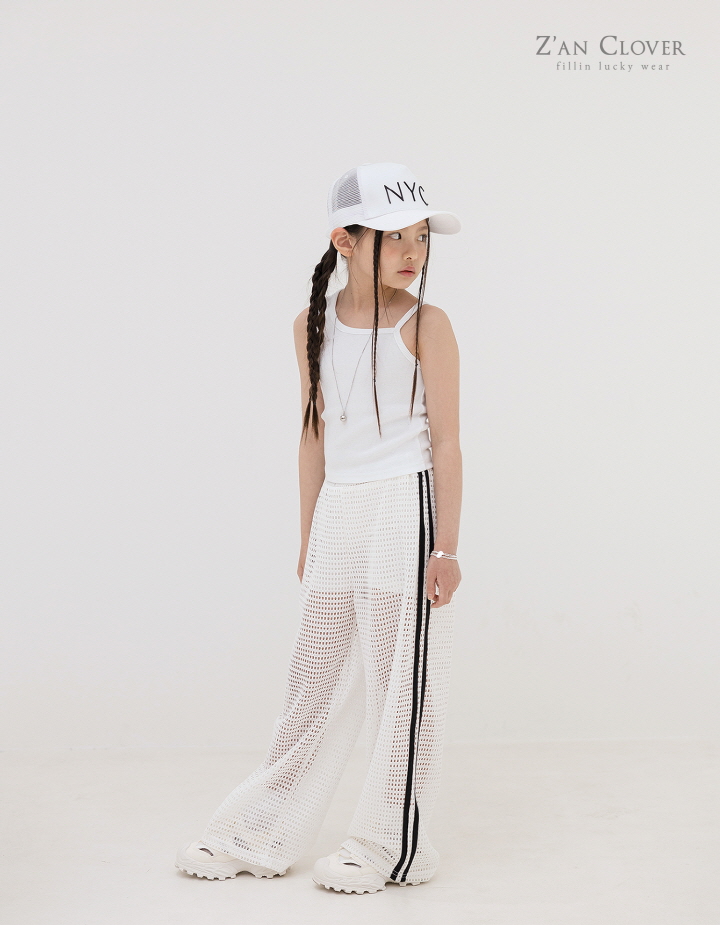 Zan Clover - Korean Children Fashion - #Kfashion4kids - Mesh Training Set - 8