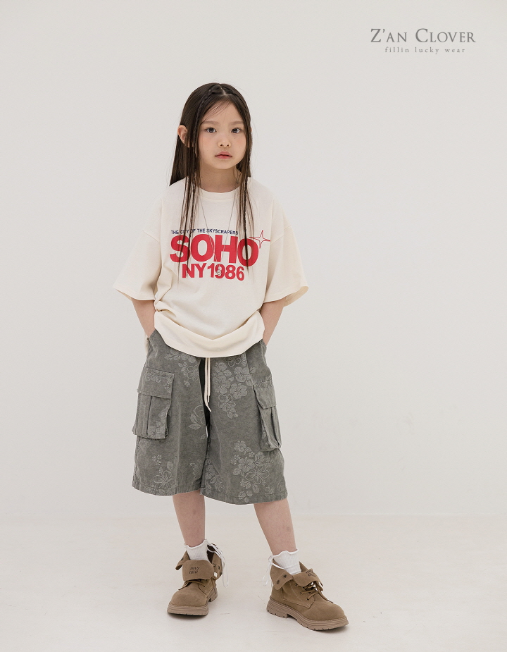 Zan Clover - Korean Children Fashion - #Kfashion4kids - Soho Tee - 5