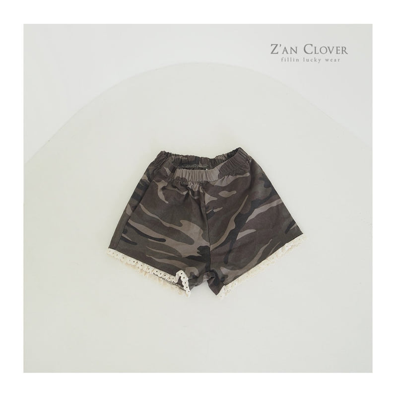 Zan Clover - Korean Children Fashion - #childofig - Camo Lace Shorts