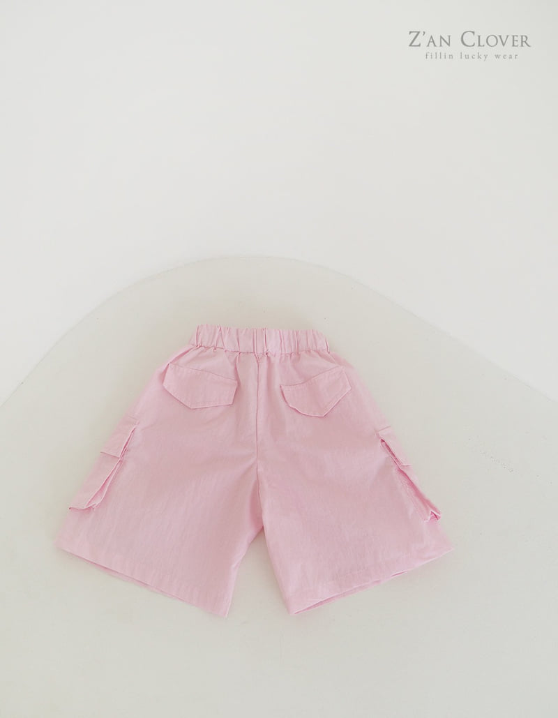 Zan Clover - Korean Children Fashion - #childofig - Soft Cargo Bermuda Pants - 10