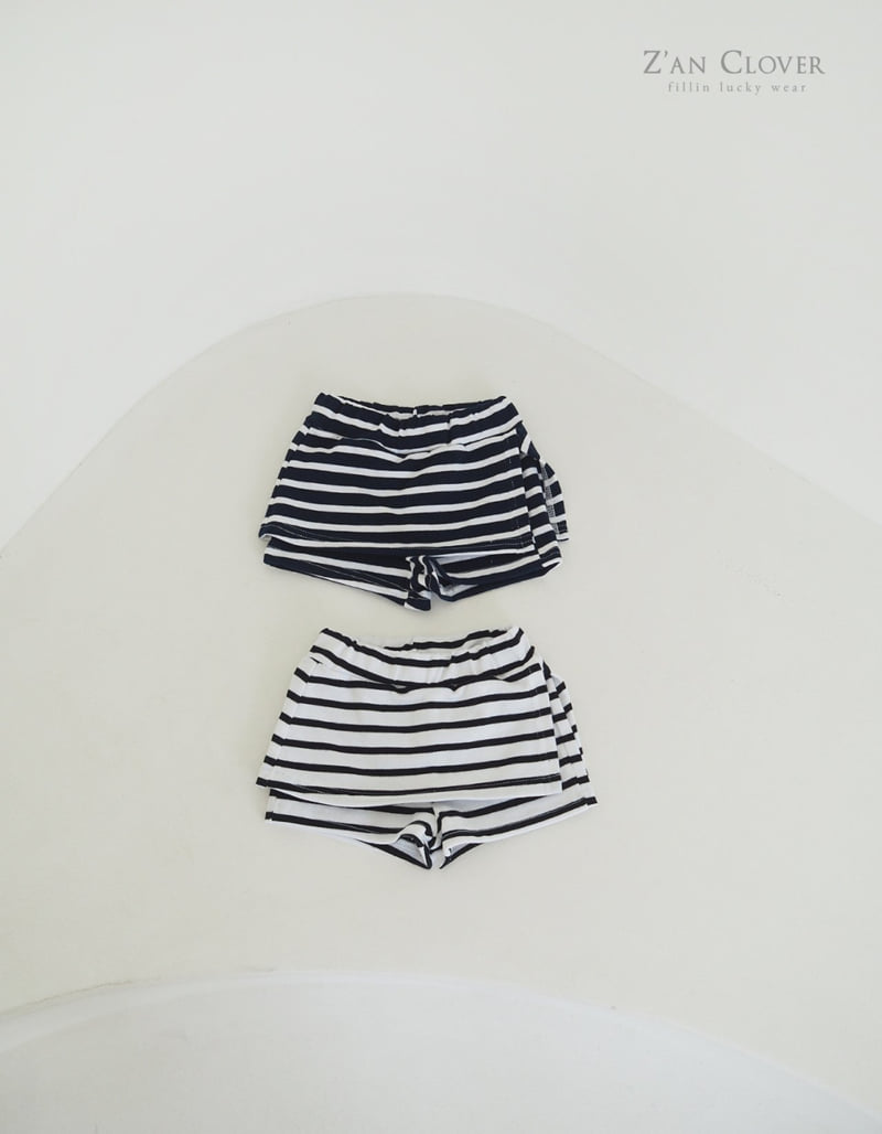 Zan Clover - Korean Children Fashion - #childofig - Marine Wrap Skirt - 4