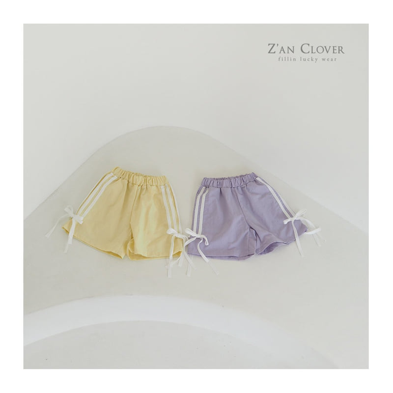 Zan Clover - Korean Children Fashion - #childofig - Ribbon Anorak Bermuda Pants